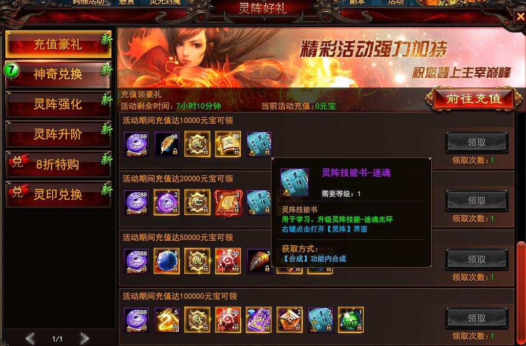 我是大主宰