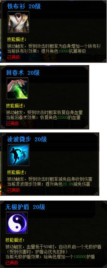 皇图