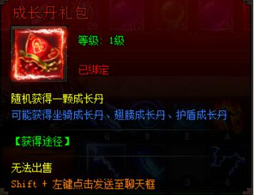 皇图