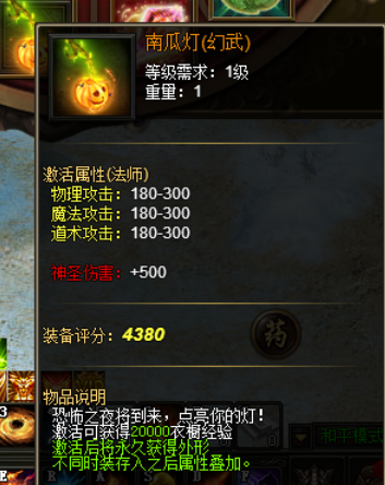 战天官网