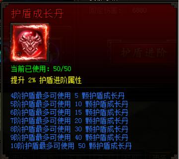 皇图