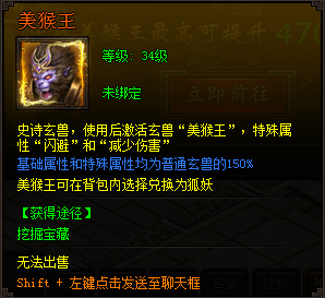 皇图