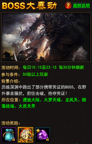我是大主宰