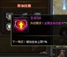 战天官网
