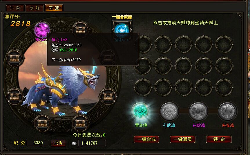 37琅琊榜