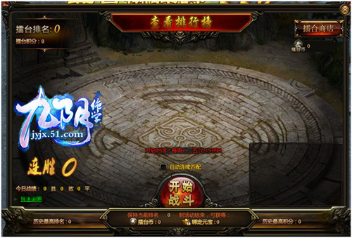 九阴绝学