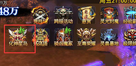 我是大主宰