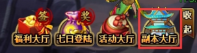 天天有喜