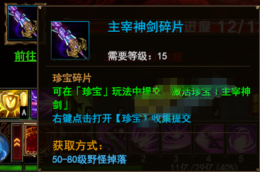 我是大主宰