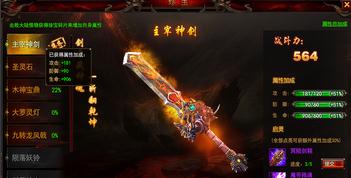 我是大主宰