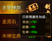 我是大主宰