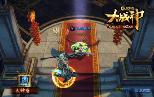 大战神进阶道具获取途径汇总