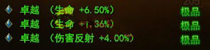 我是大主宰