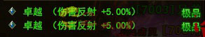 我是大主宰