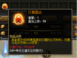 战天官网