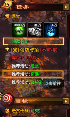 我是大主宰