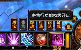 我是大主宰