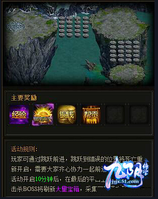 九阴绝学