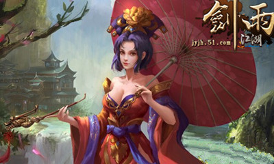 剑雨江湖
