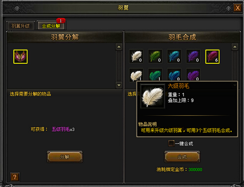 51战天