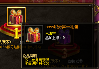 战天