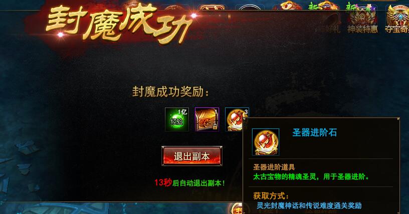 我是大主宰