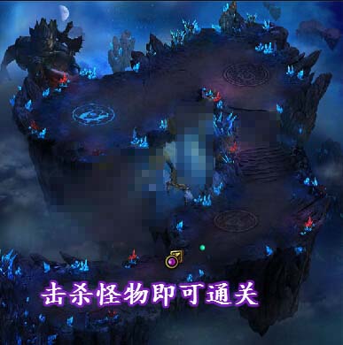 皇图宝石战场副本玩法介绍 宝石战场副本怎么玩