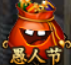 幻兽起源