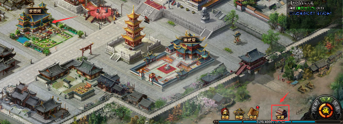 斗三国