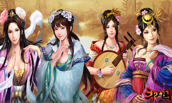 斗三国