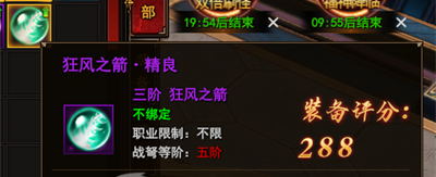 我是大主宰