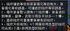 武极天下