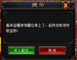 武极天下