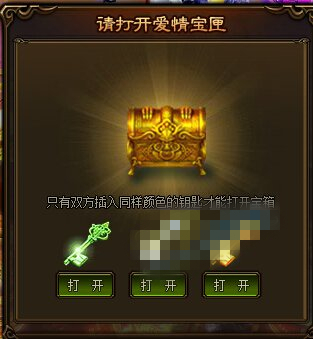 剑雨江湖