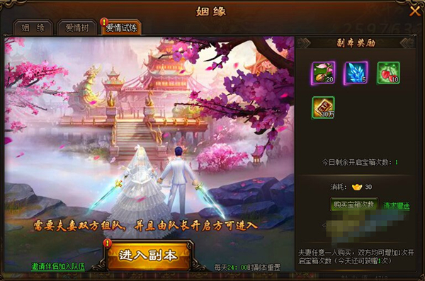 剑雨江湖