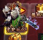 武极天下