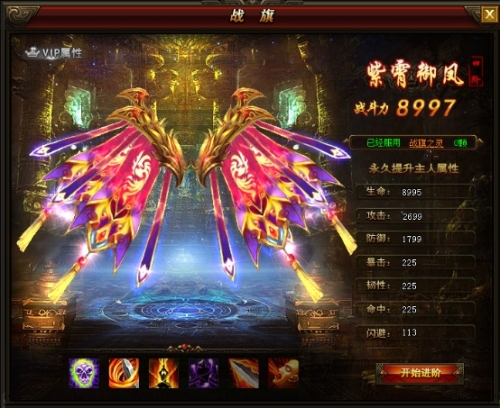 51游戏