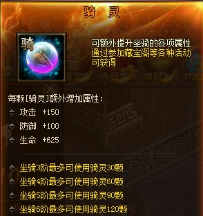 武神赵子龙