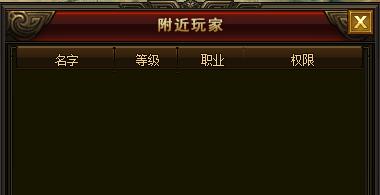 武神赵子龙
