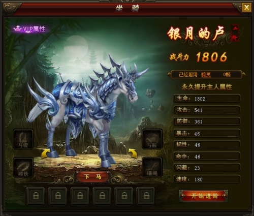 51游戏