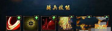琅琊榜官网