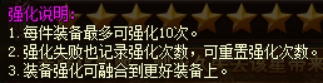 武神赵子龙