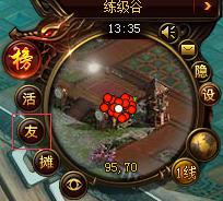 武神赵子龙
