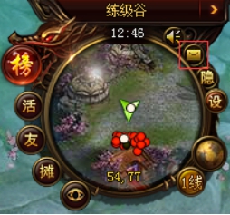 武神赵子龙