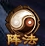 武神赵子龙