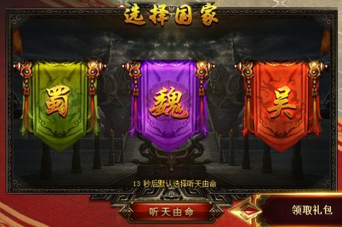 51游戏