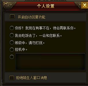51游戏