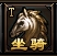 51游戏