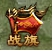 51游戏