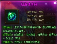 51游戏